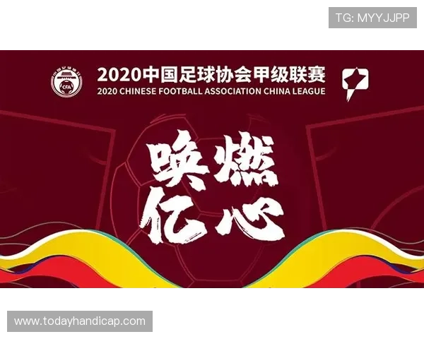 足球直播中国官网为用户提供的高清直播体验提升技巧介绍 足球直播中国官网为用户提供的高清直播体验提升技巧介绍