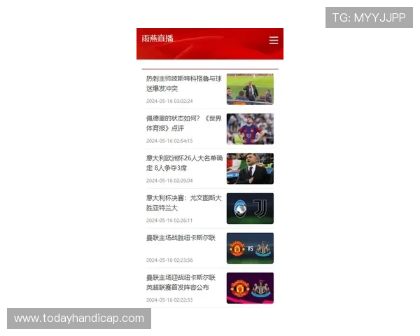 足球直播官网地址最新汇总,提供高清无延迟观看体验的最佳平台推荐 足球直播官网地址最新汇总,提供高清无延迟观看体验的最佳平台推荐