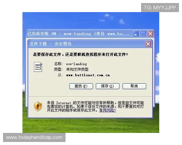 足球直播网站登录入口最新指南,轻松掌握登录流程与常见问题解决方案 足球直播网站登录入口最新指南,轻松掌握登录流程与常见问题解决方案